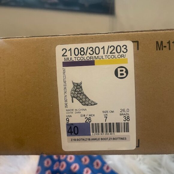 ZARA BLUE LIPS PRINT FABRIC HEELED ANKLE BOOTS - Picture 9 of 9